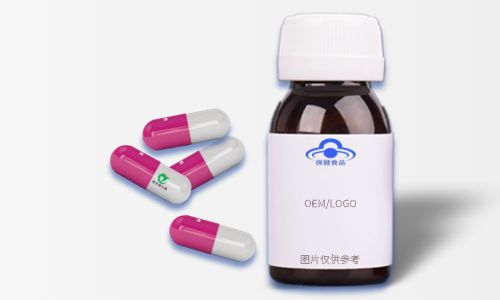 瓶裝膠囊保健食品代加工