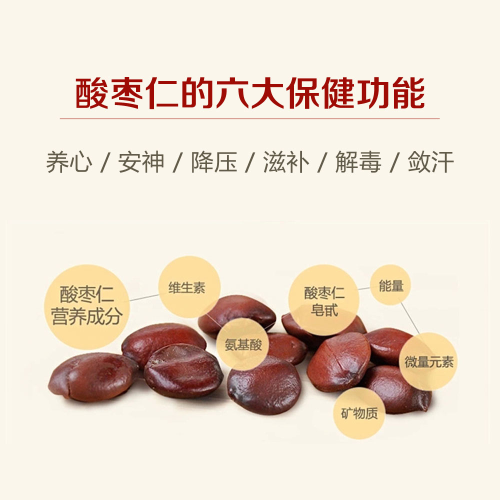 山東保健食品oem貼牌代加工廠(chǎng)-德州健之源